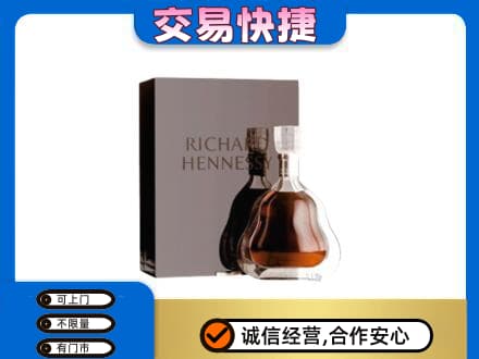 黔东南回收李察