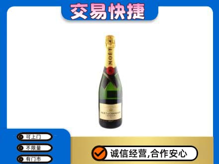 黔东南回收名仕