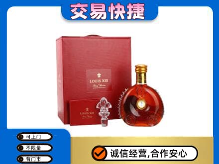 黔东南回收李察礼盒