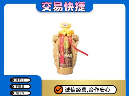 黔东南茅台回收年份酒瓶.jpg